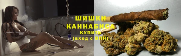 MDMA Premium VHQ Армянск