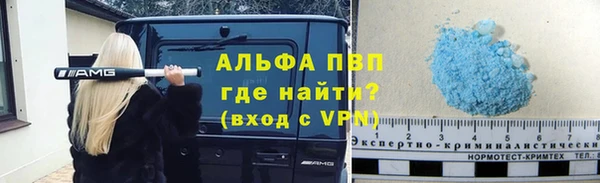 герыч Арсеньев