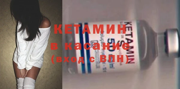 дурь Осинники