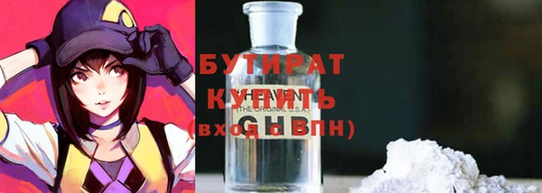 ALPHA-PVP Остров