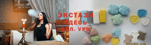 ALPHA-PVP Остров