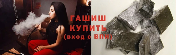 дурь Осинники