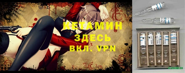 первитин Аркадак