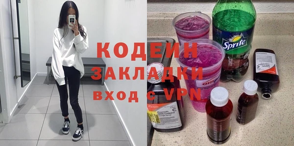 ALPHA-PVP Остров